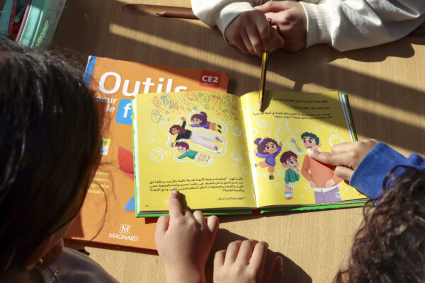 Livre Dis maman, Dis papa, qu'est-ce que le consentement ? – Image 4