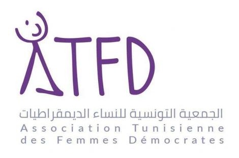 Logo Association