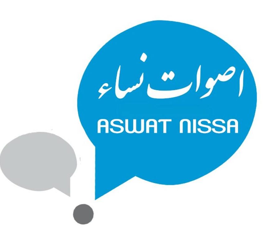 Logo Association