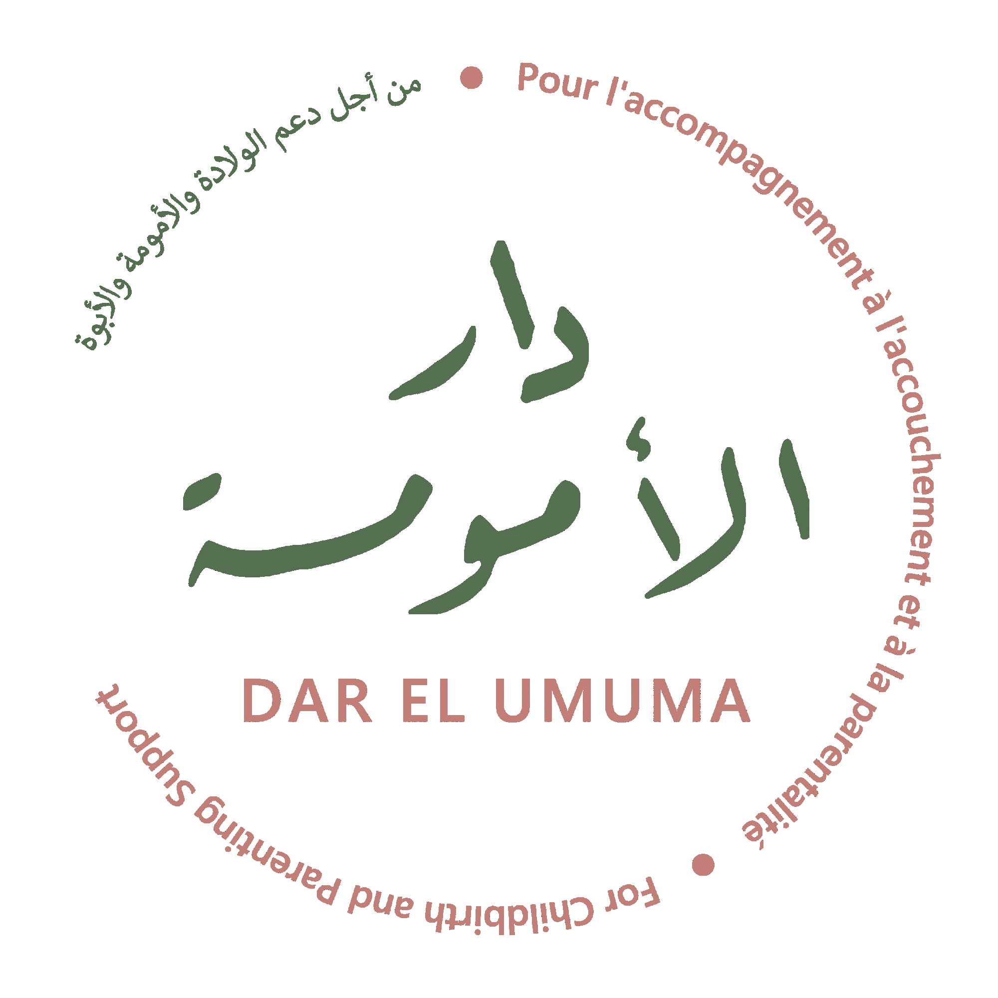 Logo Association