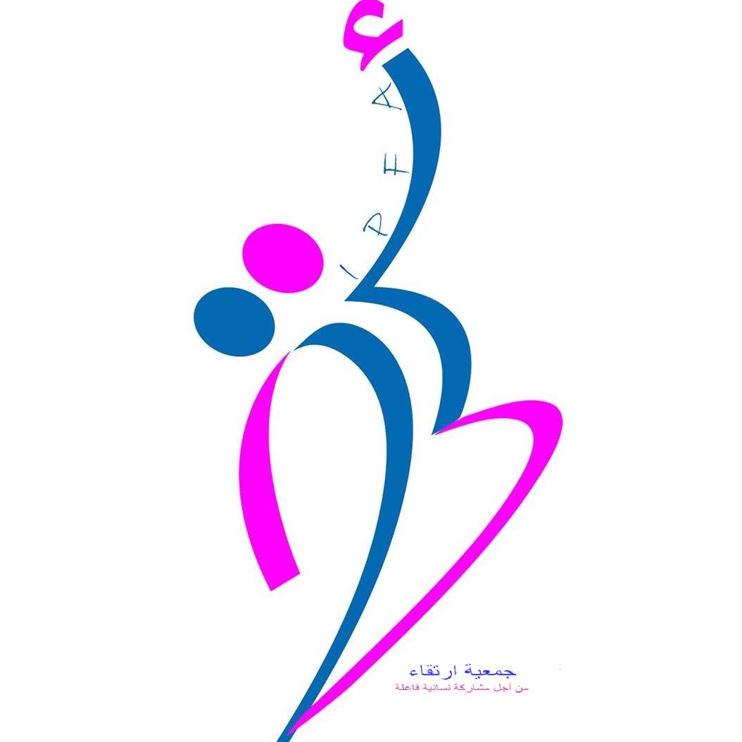 Logo Association